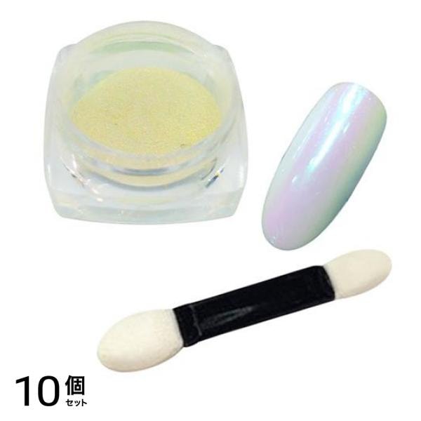 ICEGEL アイスジェルネイル グローパウダー GW-2 ピンクNEW 0.3g 10個セット