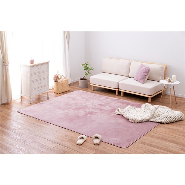 ラグマット 絨毯 約185×240cm ピンク 滑り止め付き ホットカーペット 床暖房対応 メレンゲタッチラグ リビング ダイニング 5,123円