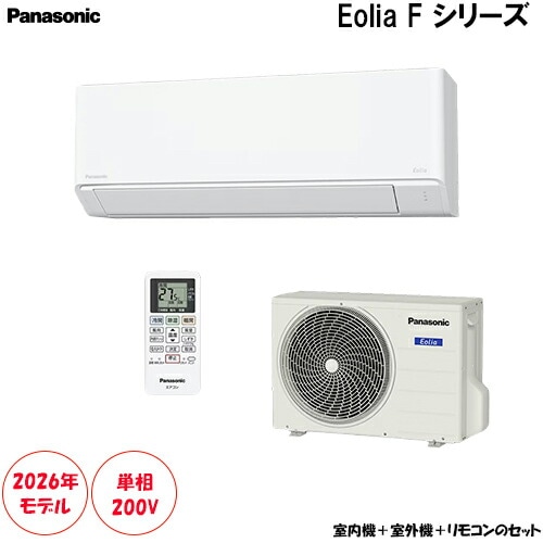 CS-406DFL2-W 主に14畳用 単相200V パワフル&快適 スタンダードモデル