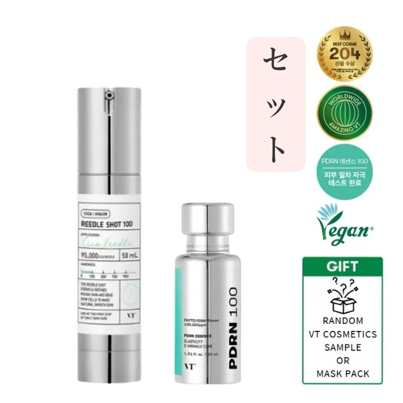 リードルショット100,50ml+PDRN エッセンス100, 30ml