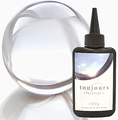 他サイト： MYmama レジン液 UV&LED 100g 持続する 透明度 大容量 toujours トゥジュール 低粘度の商品画像