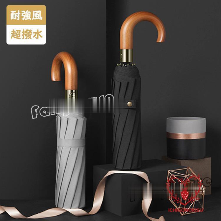 雨傘 メンズ 折りたたみ傘 雨傘 晴雨兼用傘 紳士用 ビジネス傘 ワンタッチ 12本骨 三段折りたたみ傘 大きいサイズ傘 おしゃれ雨傘 男性用 雨具 梅雨対策 黒