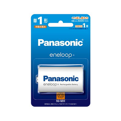 他サイト： Panasonic BK-1MCD／1 単1形ニッケル水素電池 ／ エネループ スタンダードモデル BK1MCD／1の商品画像
