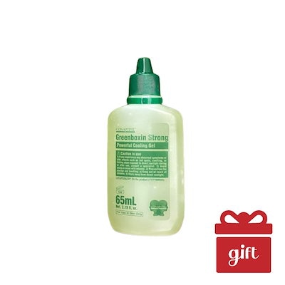 Greenboxin Strong/グリーンボクシン ストロング Greenboxin Strong/グリーンボクシン ストロング