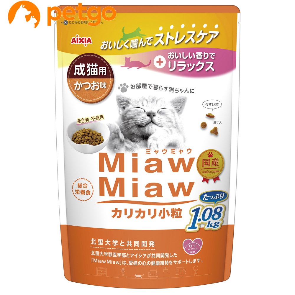 MiawMiaw�J���J������ ������ 1.08kg