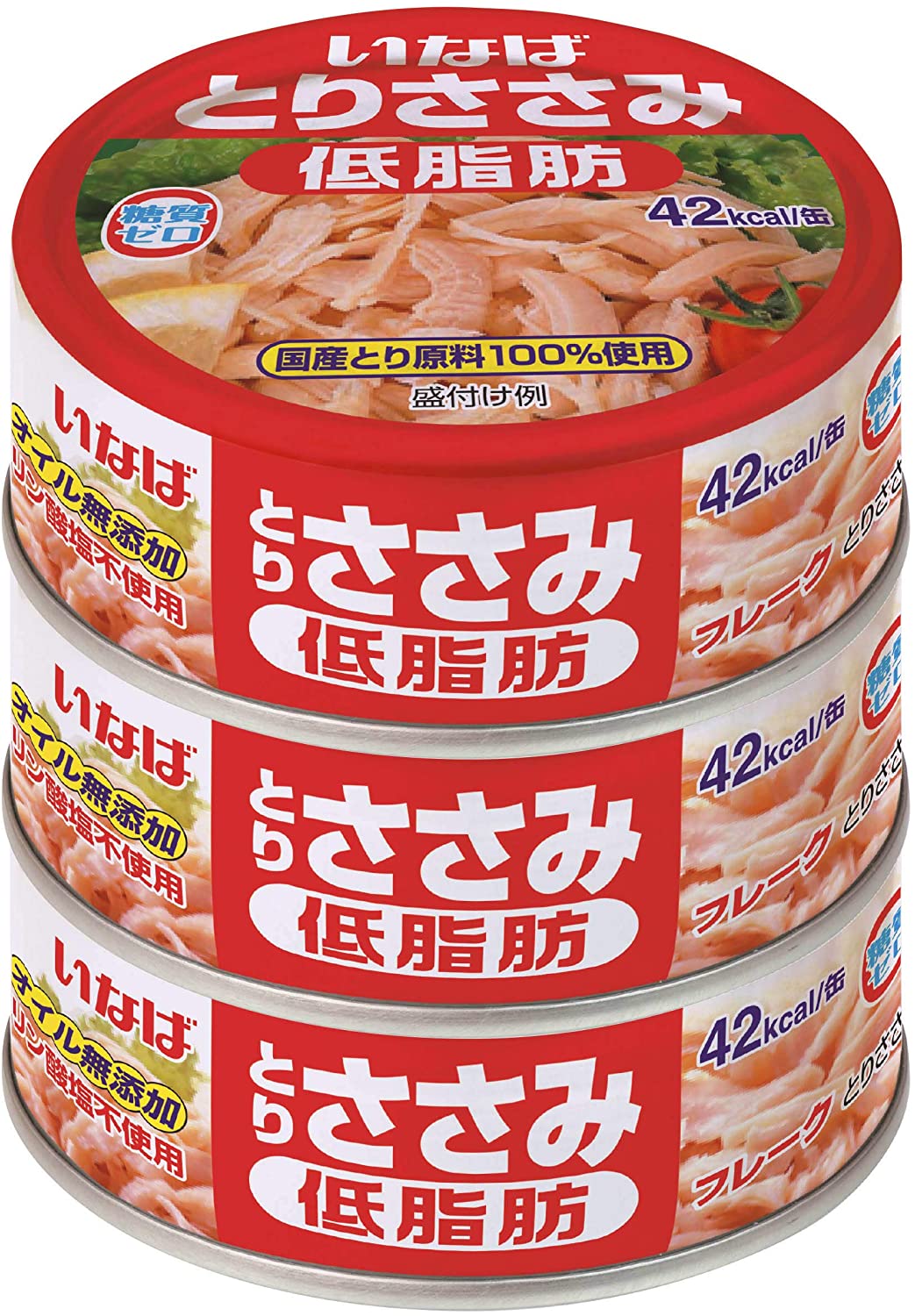 最高の品質の いなば 3缶P とりささみフレーク キャットフード 最高の品質の いなば 3缶P とりささみフレーク キャットフード