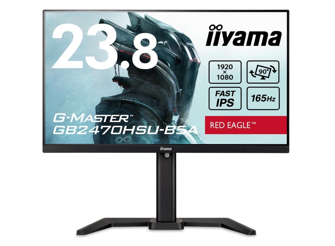 「新品」iiyama 23.8型液晶ディスプレイ ブラック GB2470HSU-B5A フルHD（1920x1080） 14,895円