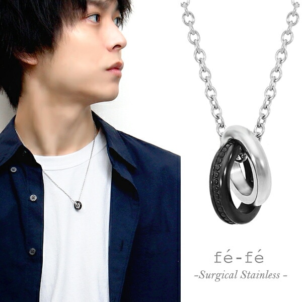 ダブルリング ステンレス ネックレス シンプル メンズネックレス 金属アレルギーフリー