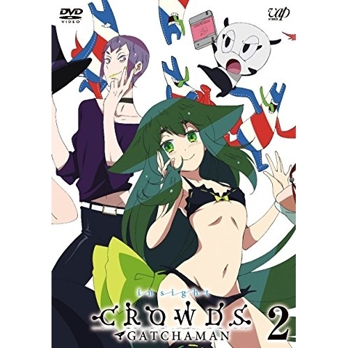 GATCHAMAN CROWDS insightVol.2 ／ ガッチャマン・クラウズ (DVD) VPBY-14452