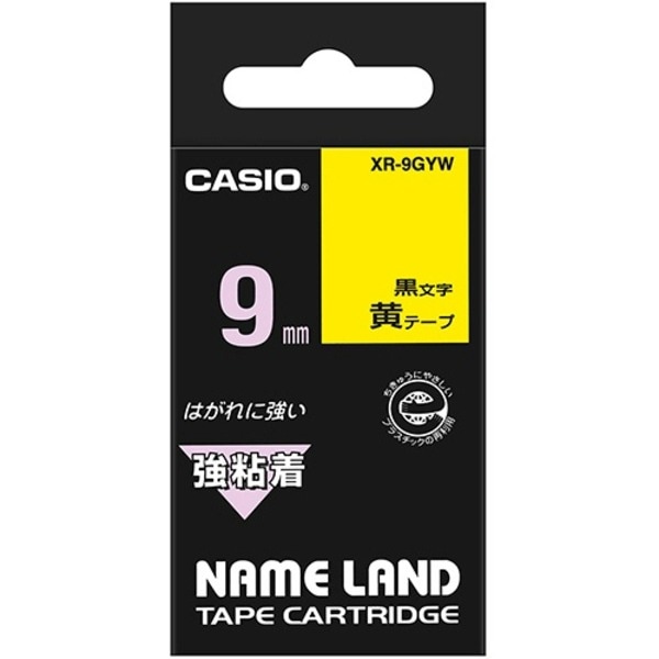 (まとめ) カシオ CASIO ネームランド NAME LAND 強粘着テープ 9mm×5.5m 黄／黒文字 XR-9GYW 1個 (×10セット)