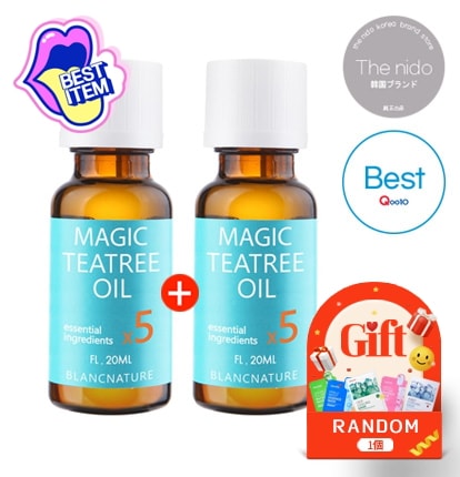 【BEST】マジックティーツリーオイル 20ml 5倍高濃縮ティーツリー成分 2個