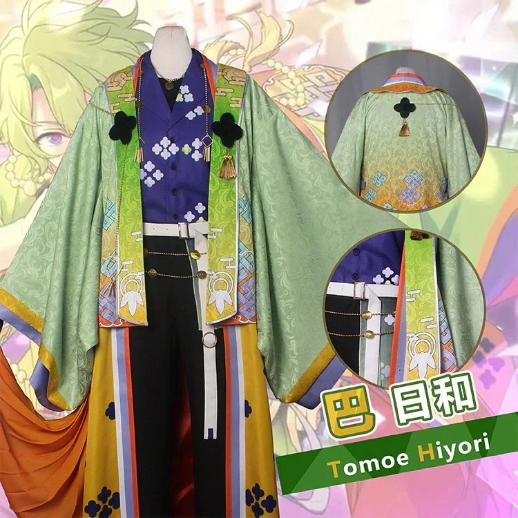 あんさんぶるスターズ HUFFLE月光ミラーボール 巴日和 コスプレ衣装 コスチューム期間限定30％