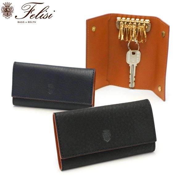 正規品1年保証 キーケース LD 鍵入れ 本革 レザー コンパクト 軽量 三つ折り キーフック 6連フック イタリア製 革小物 シンプル メンズ レディース 921/2/LD