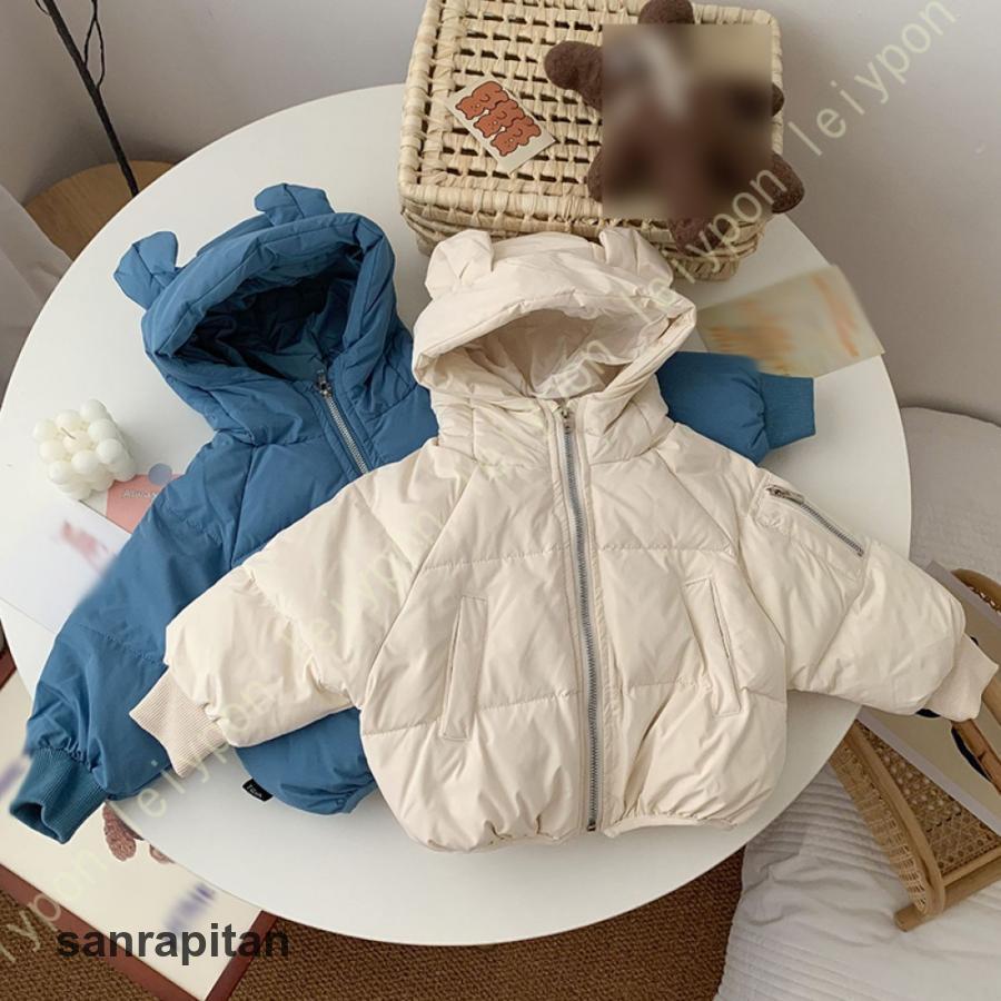 ベビー服 コート ダウンジャンパー アウターウエア フード付き キッズ ベビー防寒服 女の子 男の子 冬のおしゃれ 大きいサイズ 体型カバー 軽量ダウンコート
