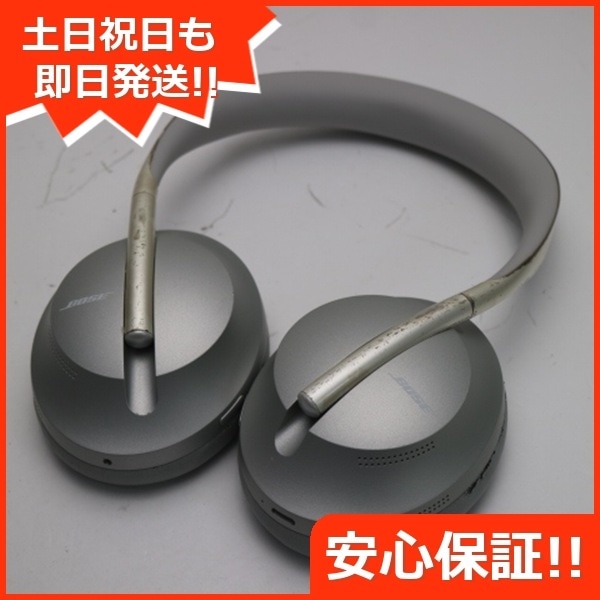 良品 Bose Noise Cancelling Headphones 700 シルバー 121