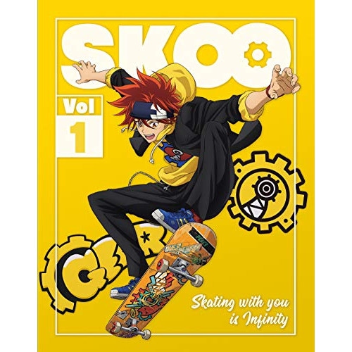 SK エスケーエイト1(完全生産限定版) (DVD) ANZB-12881