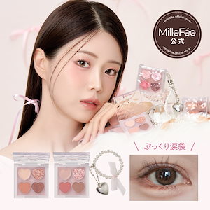 Qoo10] MilleFée ミャオパウズアイシャドウパレット 肉球ア