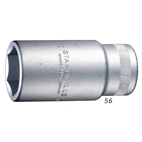 STAHLWILLE(スタビレー) 56-34 (3/4SQ)ディープソケット (6角) (05020034)