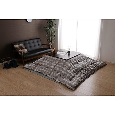 【i】【代引不可】 こたつ布団 長方形 ベルンII グレー 約200×250cm こたつ掛け布団 ナチュラル ベーシック【北海道・沖縄・離島不可】 i】【】 こたつ布団 長方形 ベルンII グレー 約200×250cm こたつ