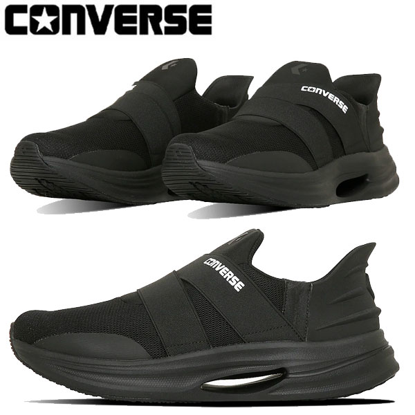 CONVERSE コンバース CAVESTAR ケイブスター SS XG ユニセックス スニーカー シューズ 33600051