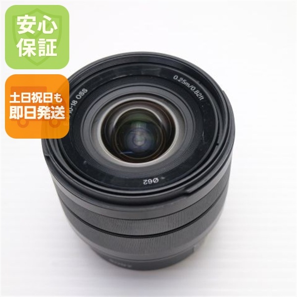 美品 SONY E 10-18mm F4 OSS SEL1018 広角ズームレンズ Eマウント 即日発送 土日祝発送OK 89