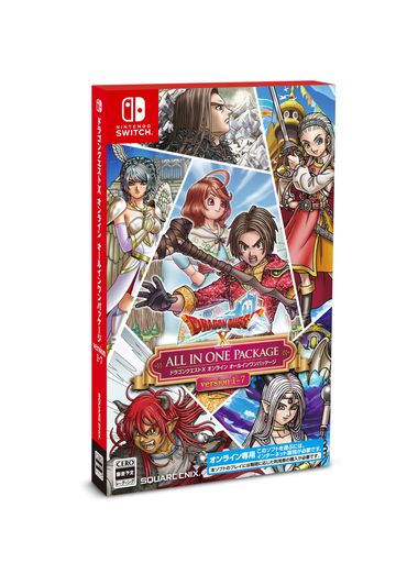 ドラゴンクエストX オンライン オールインワンパッケージ VERSION 1-7 -SWITCH