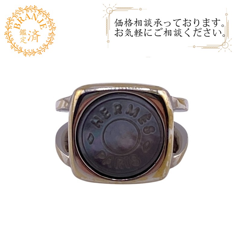 コロゾ セリエ メタル リング・指輪 シルバー ブランド