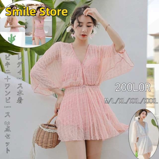 レディース水着 ビキニ＋ワンピース 大きいサイズ お腹が隠れる可愛いゆったりふんわりデザイン 高級レースワンピ タンキニ 3点セット