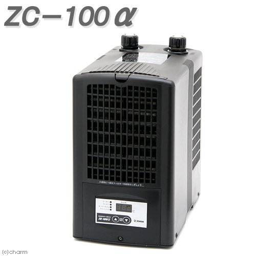 ゼンスイ　水槽用クーラー　ＺＣ－１００α　ー１００Ｌ　アクアリウム　ＣＲＣ10―26―20―20―00