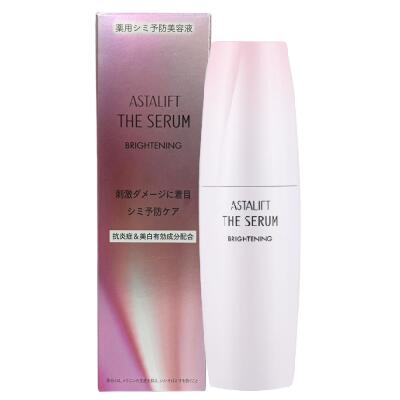 【国内正規品】 ザ セラム ブライトニング 薬用シミ予防美容液 40mL