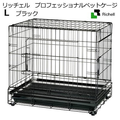 ✨木製 根付等まとめ 細密彫刻 無垢 玉陶器✨ 【公式通販】