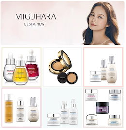 MIGUHARA 韓国基礎化粧品のベストセラーミグハラ アンプル Bestseller エッセンス/血清/クリーム/マスクパック大当たり割引/ampoule/cream/essence/mask