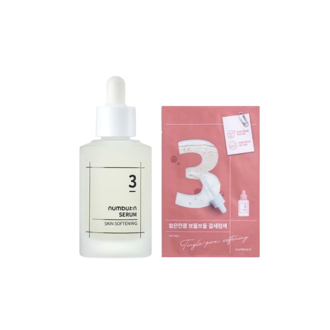 3番 すべすべキメケアセラム, 50ml+3番 我慢した分だけ すべすべ 結セラムパック 1枚 贈呈
