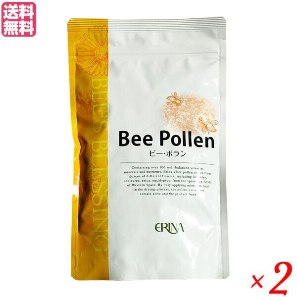 エリナ ビーポラン 200g 2個セット 花粉 サプリ ビーポーレン