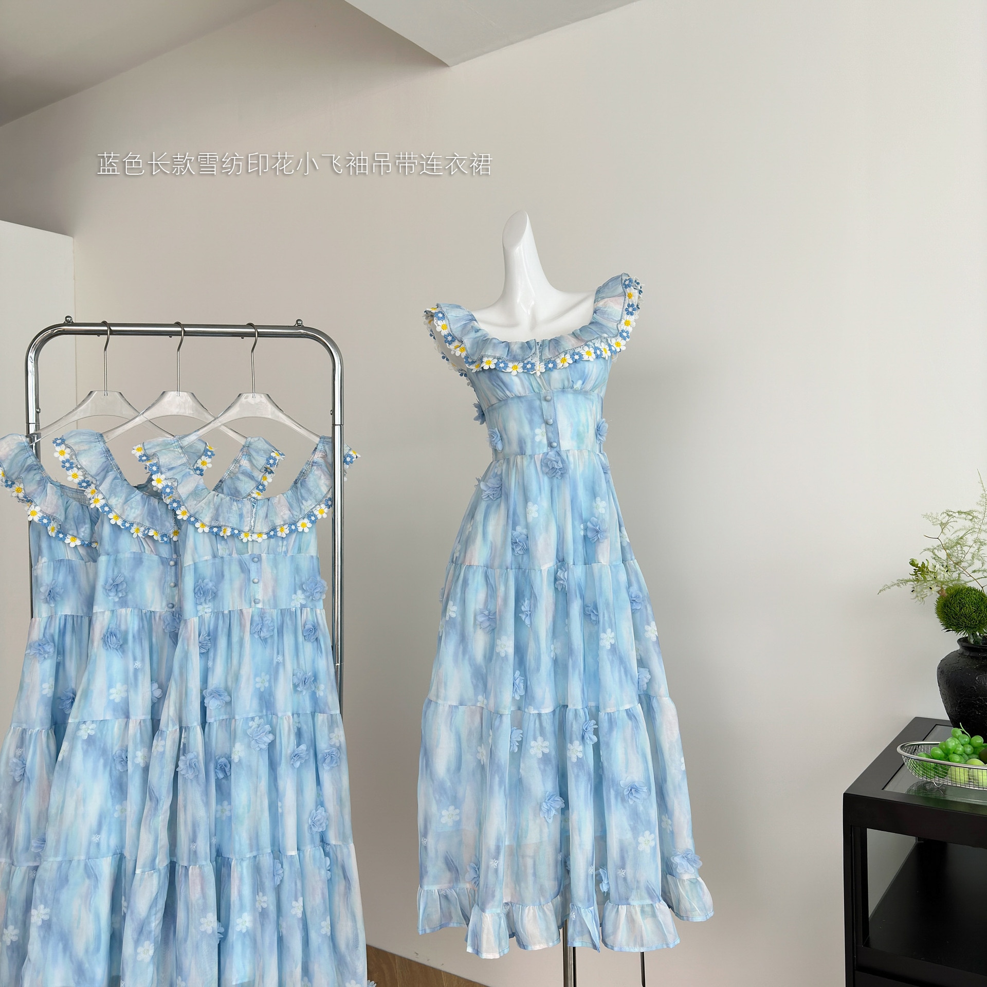 【急速出荷】ブルーのロングシフォンプリントの小飛袖キャミソールワンピース女性フレンチスウィートスリムスカート