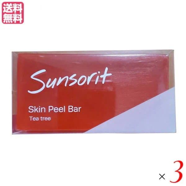 サンソリット スキンピールバー ティートゥリー 135g 3個セット