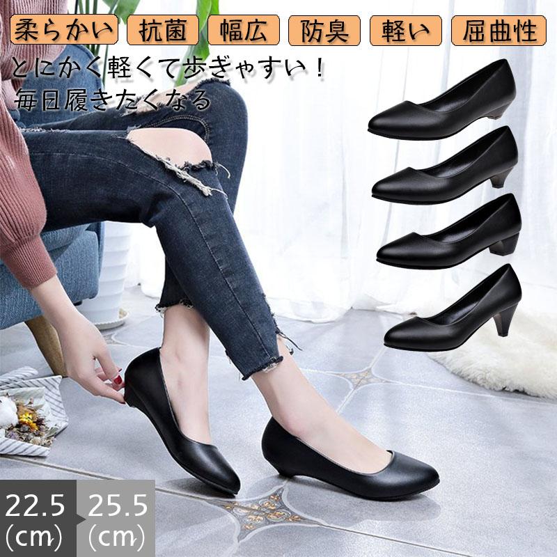 超目玉新品 レディース 531