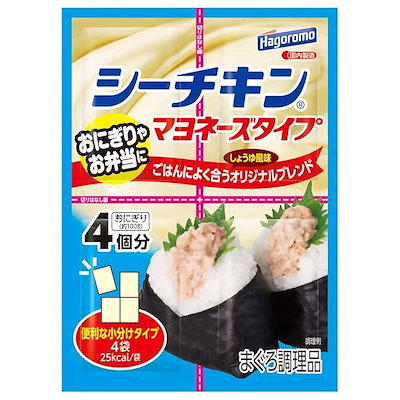 他サイト： はごろも シーチキン マヨネーズタイプ しょうゆ風味 40g (0826)×8個の商品画像