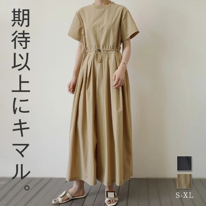 ２点で13o円OFF！最安値保証【3日間発送】ピアス メンズ レディース マグネットピアス フェイクピアス ノン ホール 金属アレルギー対応 20代 30代 40代 50代 シンプル ワンポイントスト