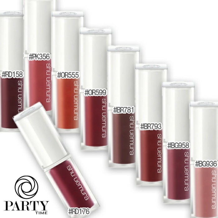 shu uemura キヌケアグローアップ