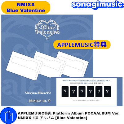 (G)I-DLE applemusic特典 楽天市場】☆AppleMusic LUCKY DRAW特典☆ (G)I-DLE - 7th Mini