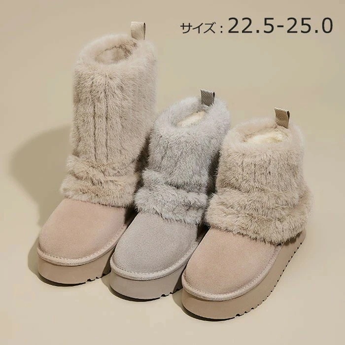 人気がある セットショートブーツ ミドルブーツ レディース もこもこ ブーツ 美脚 シューズ ファッション 靴 秋 冬 春 20代 30代 40代 ローヒール おしゃれ セクシー 可愛い 韓国 ゆった