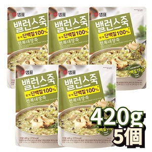 バランス粥 アワビ内臓粥 420g × 5個