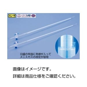 PTFE活栓付ビュレット（ISOLAB）25mL