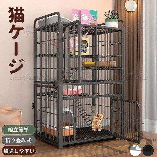 短納期大型 多頭飼い 組立簡単 折り畳み式 掃除しやすいネコ用ゲージ コンパクト高さ 錆びない キャットハウス