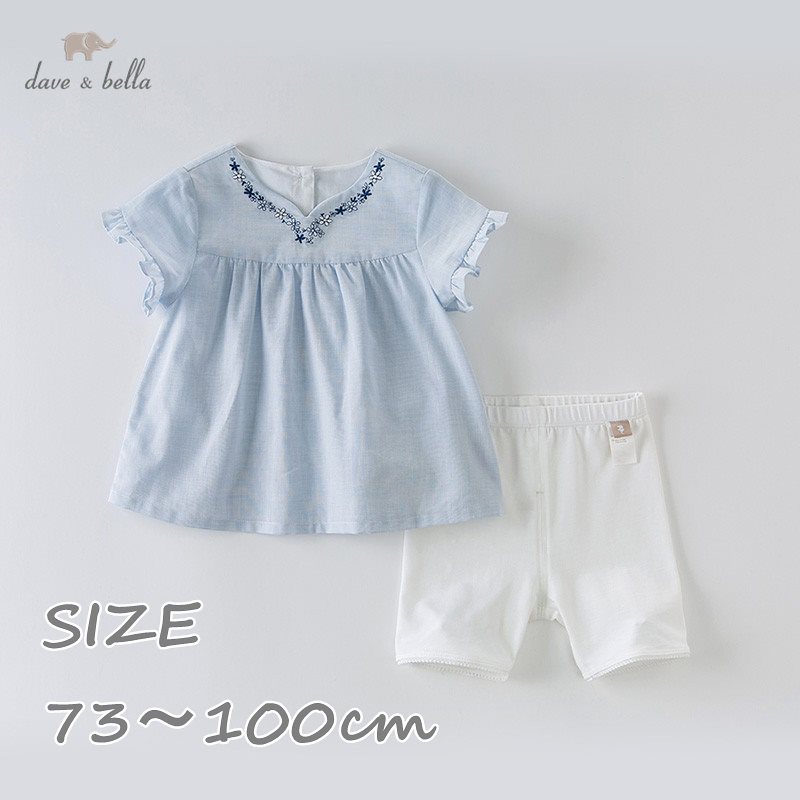 直輸入正規品dave and bella 73100cm シャツ＆パンツ 2点セット 花柄刺繡 ブルー ホワイト 女の子 半袖 夏 5,814円