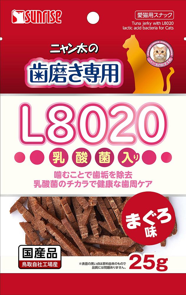（まとめ買い）マルカン ニャン太の歯磨き専用 L8020乳酸菌入り まぐろ味 25g 猫用おやつ [x20]