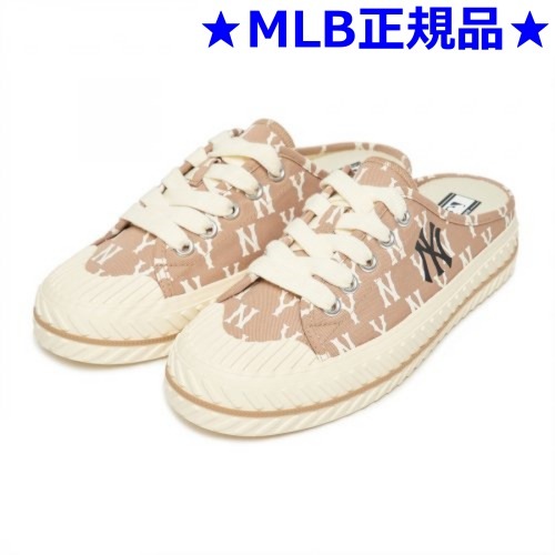 MLB公式正規品 PLAYBALL MULE MONOGRAM NY (D.Beige) 韓国 スニーカー チョンキー チャンキー