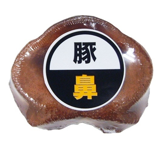 （まとめ買い）豚鼻 1ヶ入り 犬用 [x20]