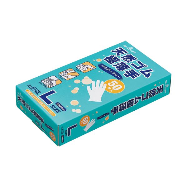 (まとめ) ショーワグローブNo.8132 天然ゴム極薄手 パウダーフリー L ナチュラル #8132-L 1箱(50枚) (×5セット)